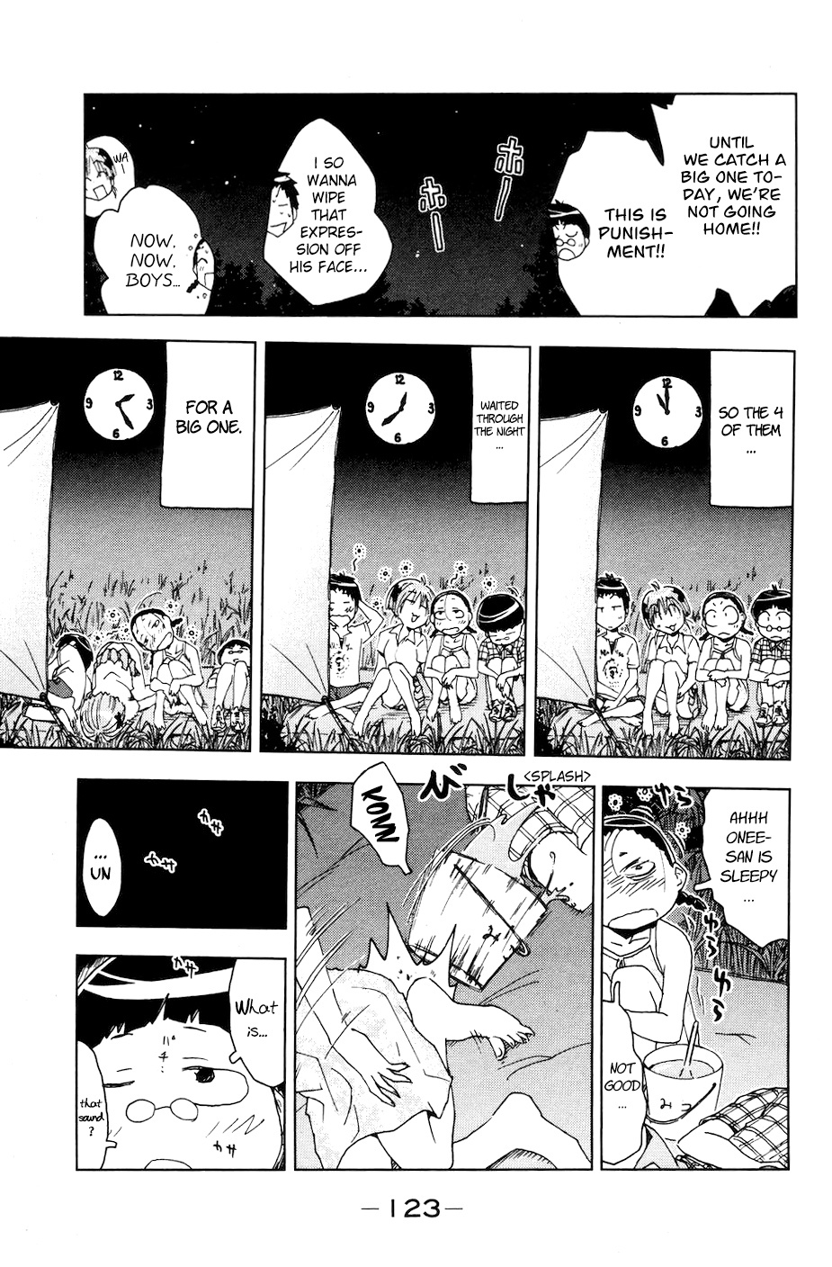Umisho Chapter 55 page 7 - Chapter 55