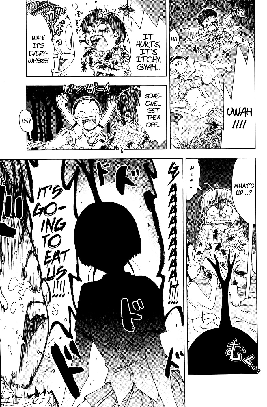Umisho Chapter 55 page 9 - Chapter 55