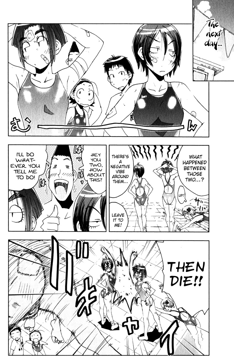 Umisho Chapter 56 page 10 - Chapter 56