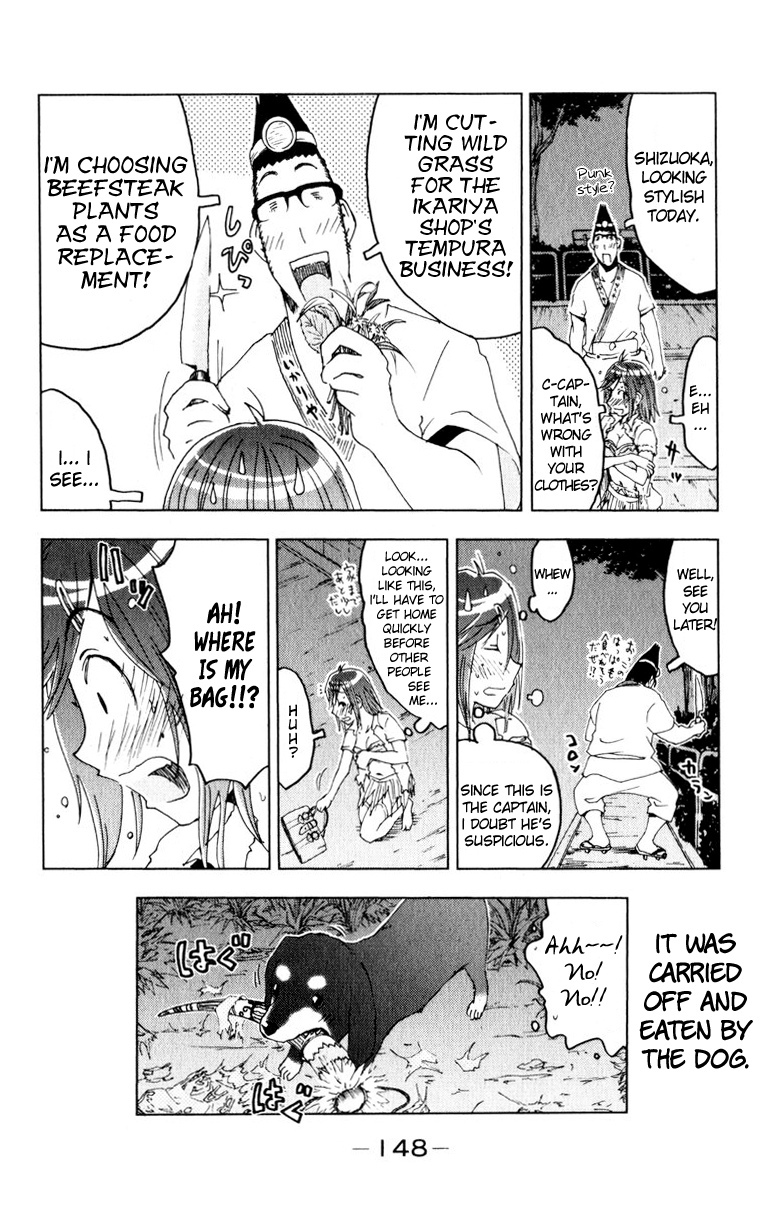 Umisho Chapter 57 page 10 - Chapter 57