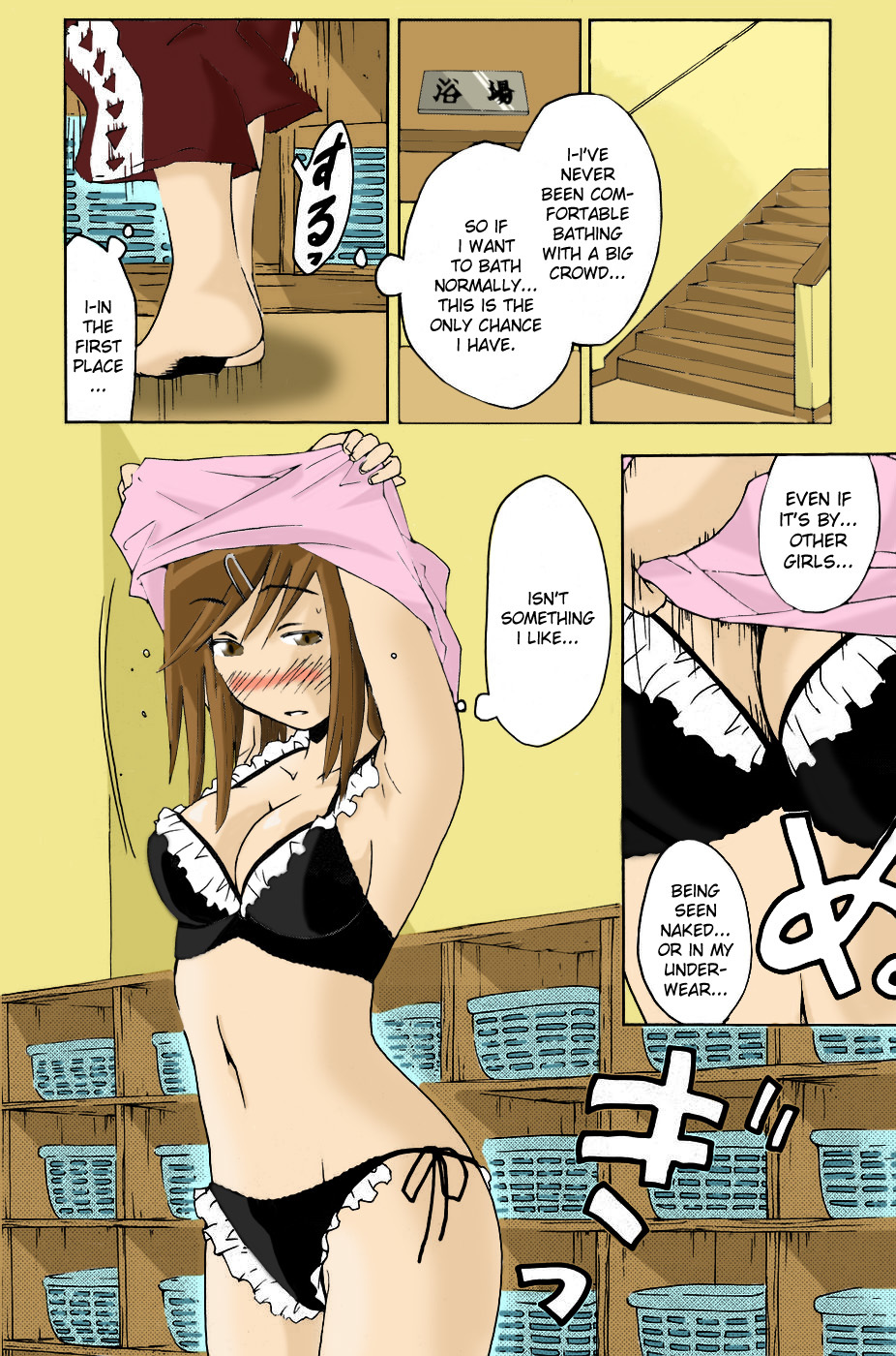 Umisho Chapter 57 page 11 - Chapter 57