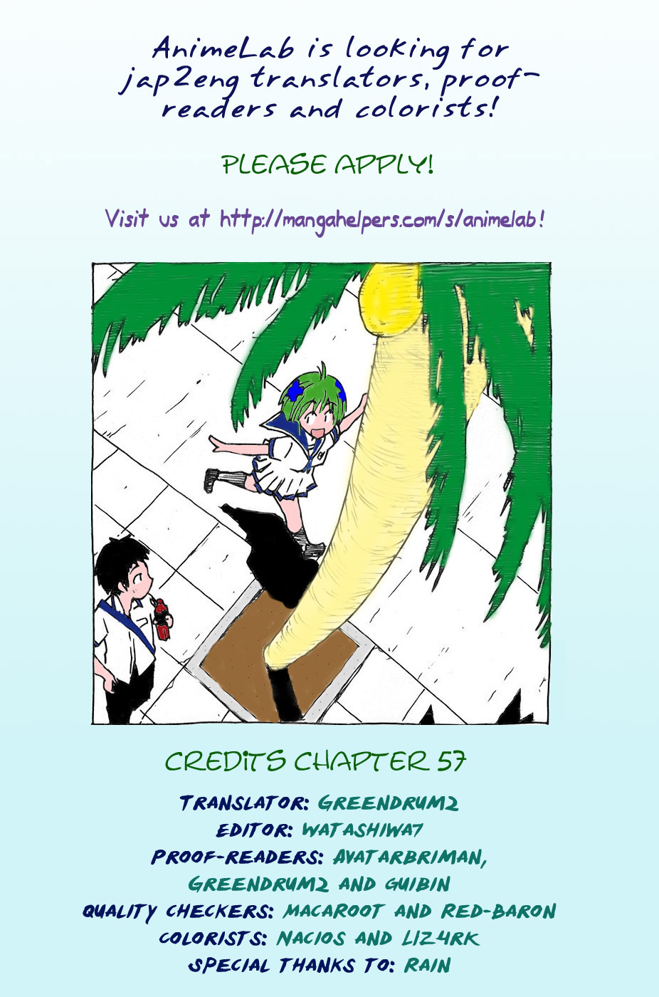 Umisho Chapter 57 page 12 - Chapter 57