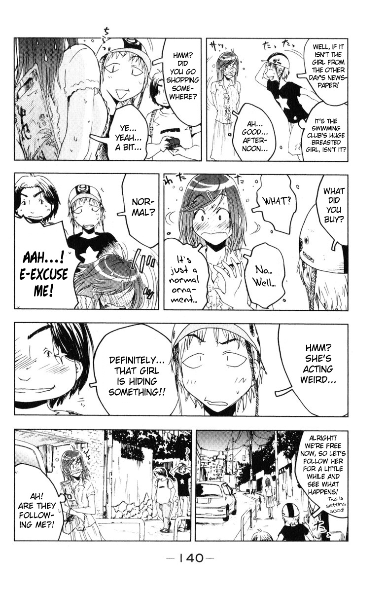 Umisho Chapter 57 page 2 - Chapter 57