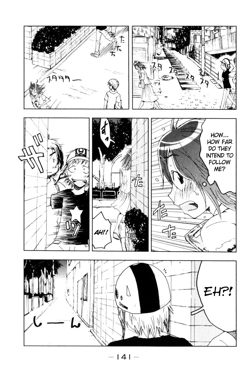 Umisho Chapter 57 page 3 - Chapter 57
