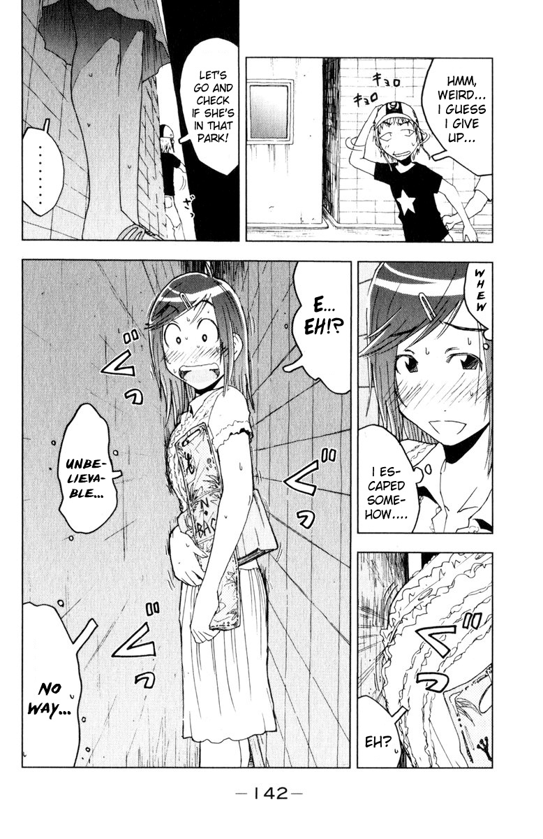Umisho Chapter 57 page 4 - Chapter 57