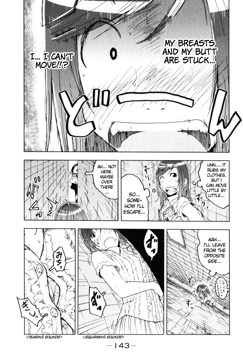 Umisho Chapter 57 page 5 - Chapter 57