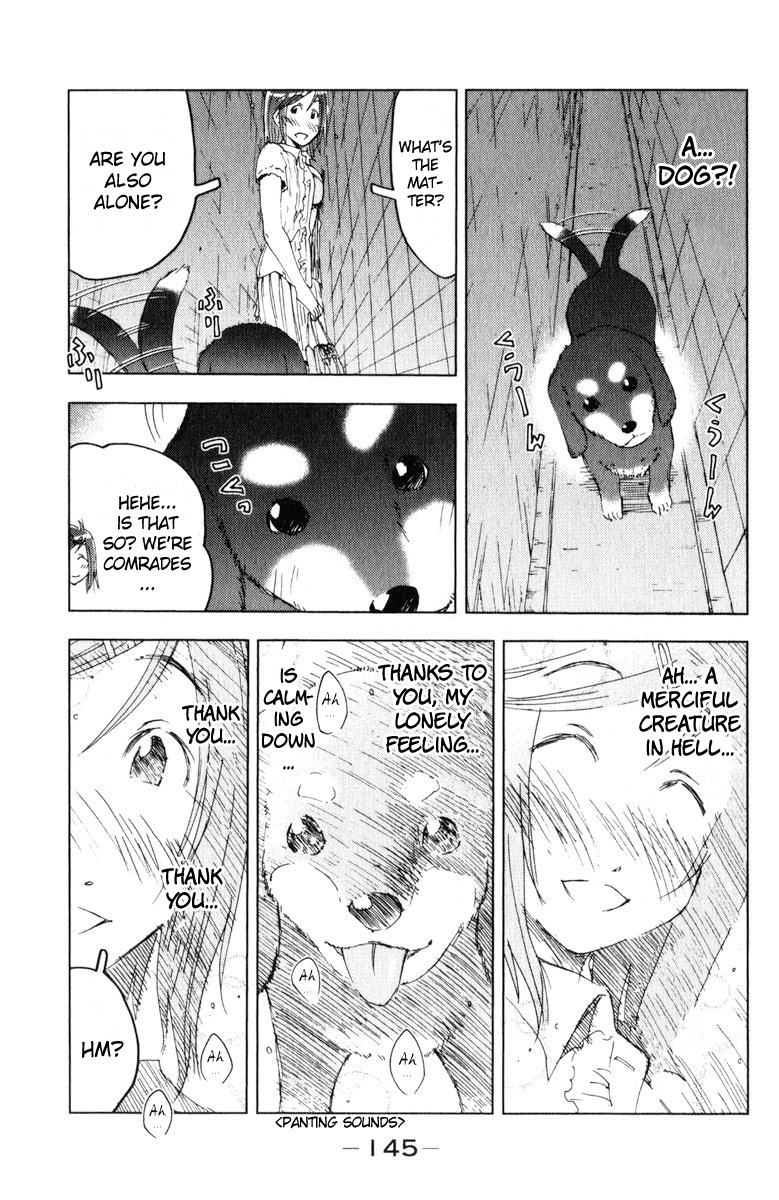 Umisho Chapter 57 page 7 - Chapter 57