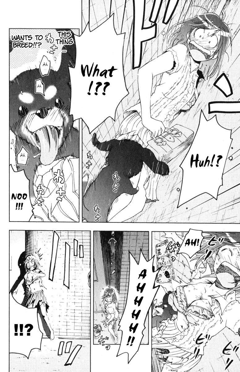 Umisho Chapter 57 page 8 - Chapter 57