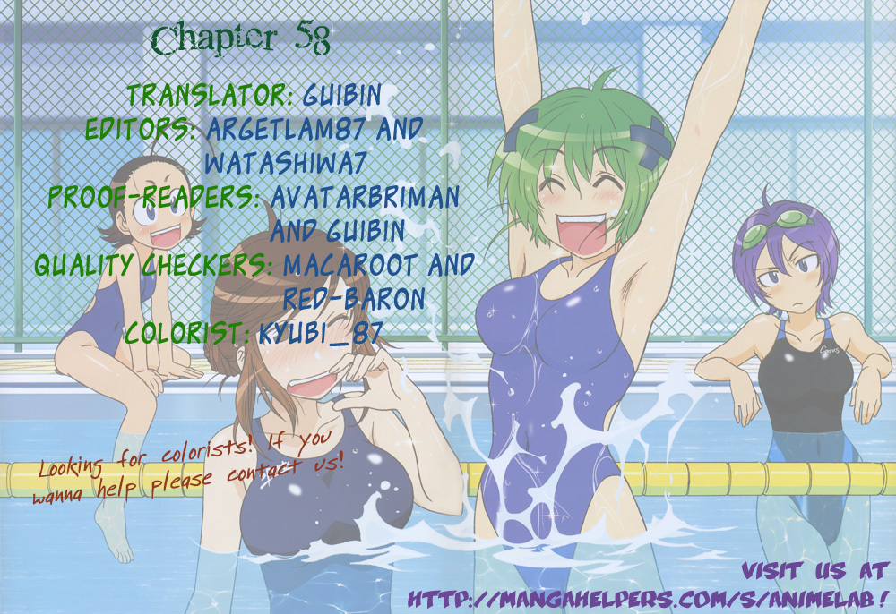 Umisho Chapter 58 page 12 - Chapter 58