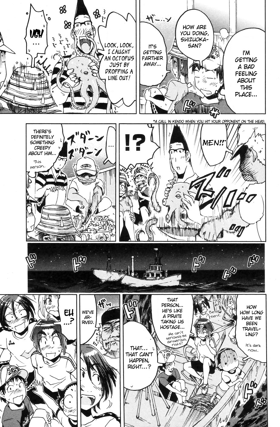 Umisho Chapter 58 page 6 - Chapter 58