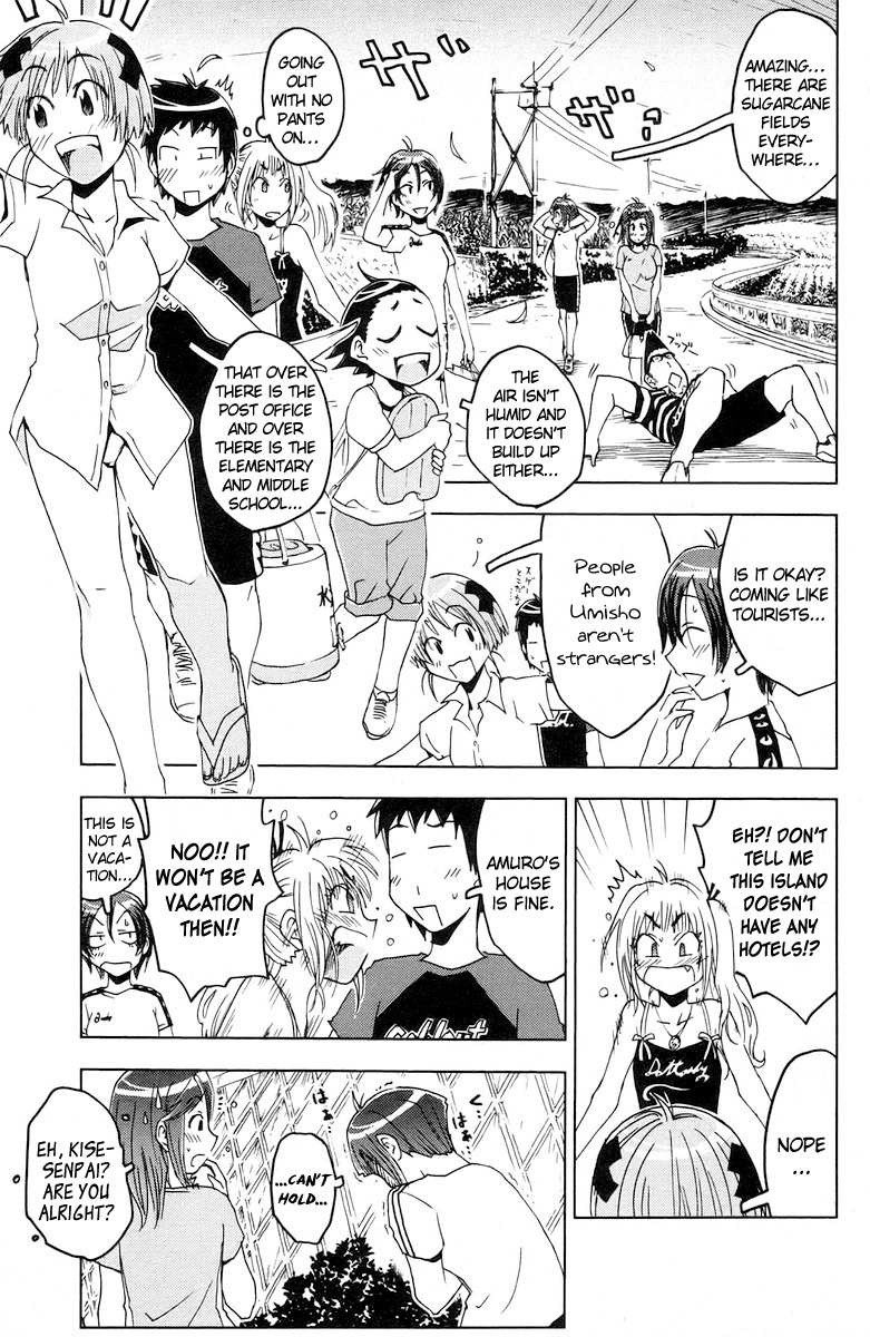 Umisho Chapter 59 page 10 - Chapter 59