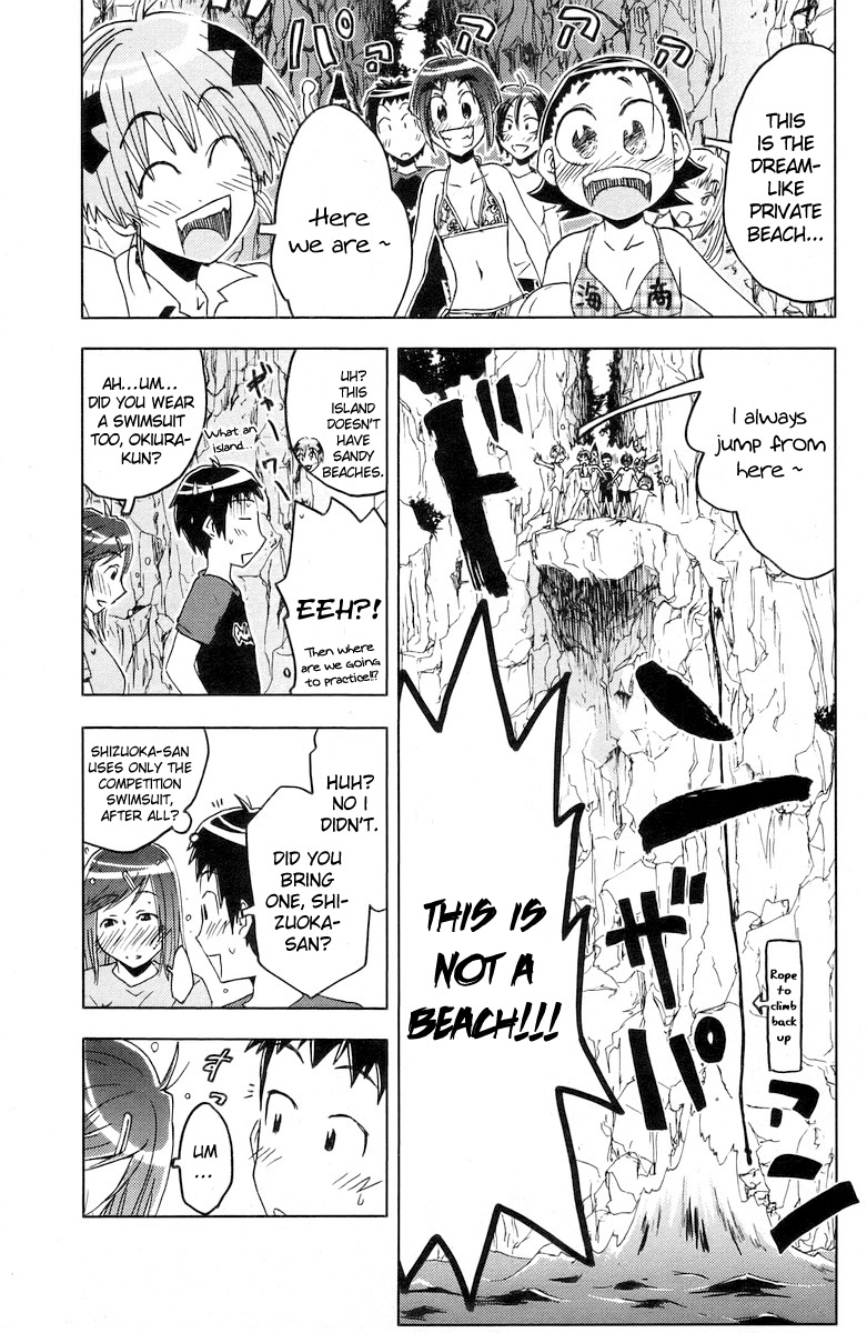 Umisho Chapter 59 page 14 - Chapter 59