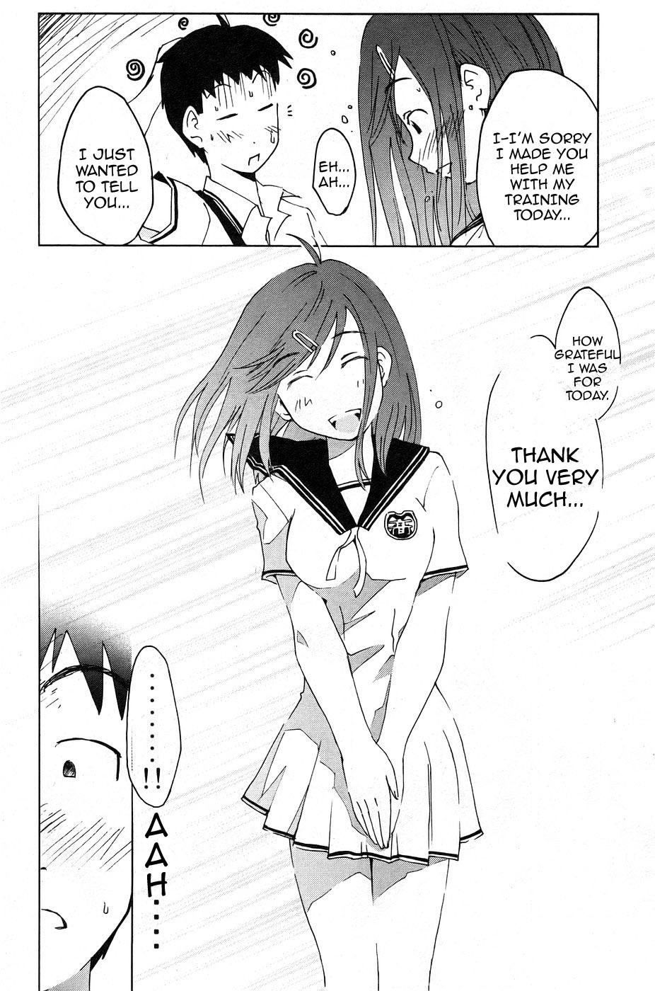 Umisho Chapter 6 page 10 - Chapter 6