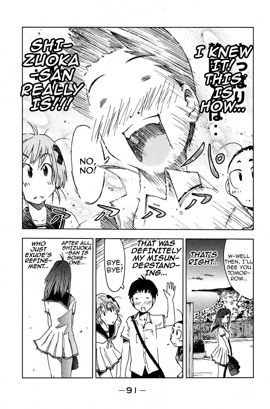 Umisho Chapter 6 page 11 - Chapter 6