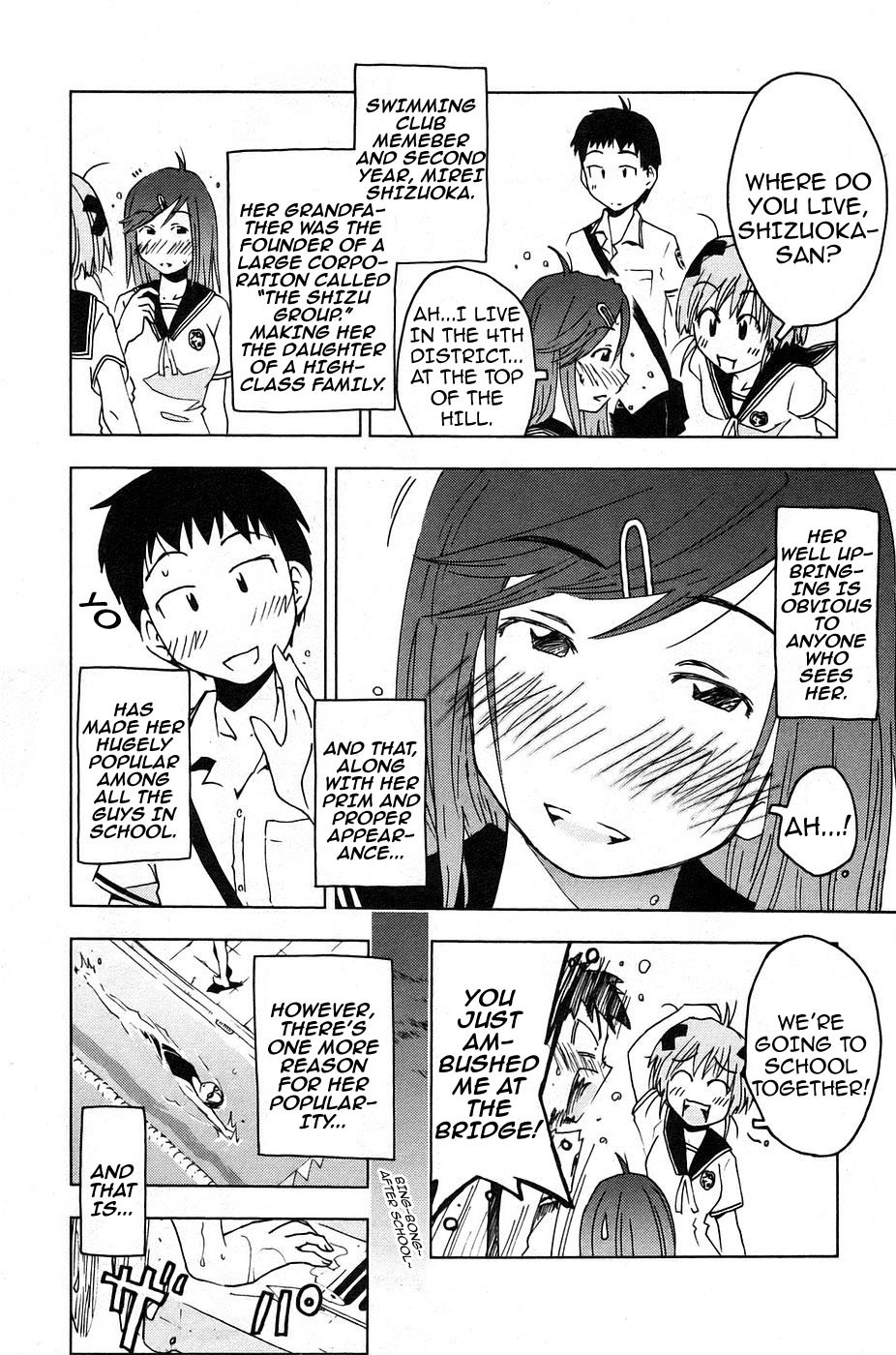 Umisho Chapter 6 page 2 - Chapter 6