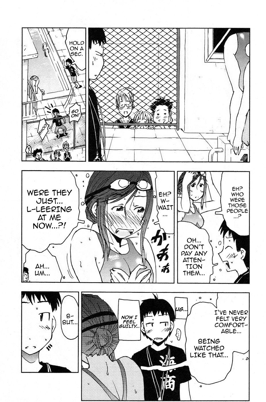 Umisho Chapter 6 page 7 - Chapter 6