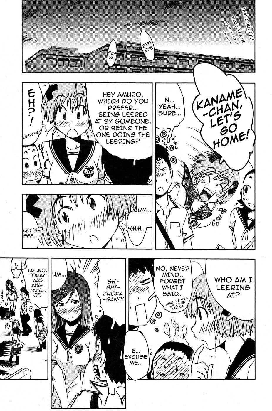 Umisho Chapter 6 page 9 - Chapter 6