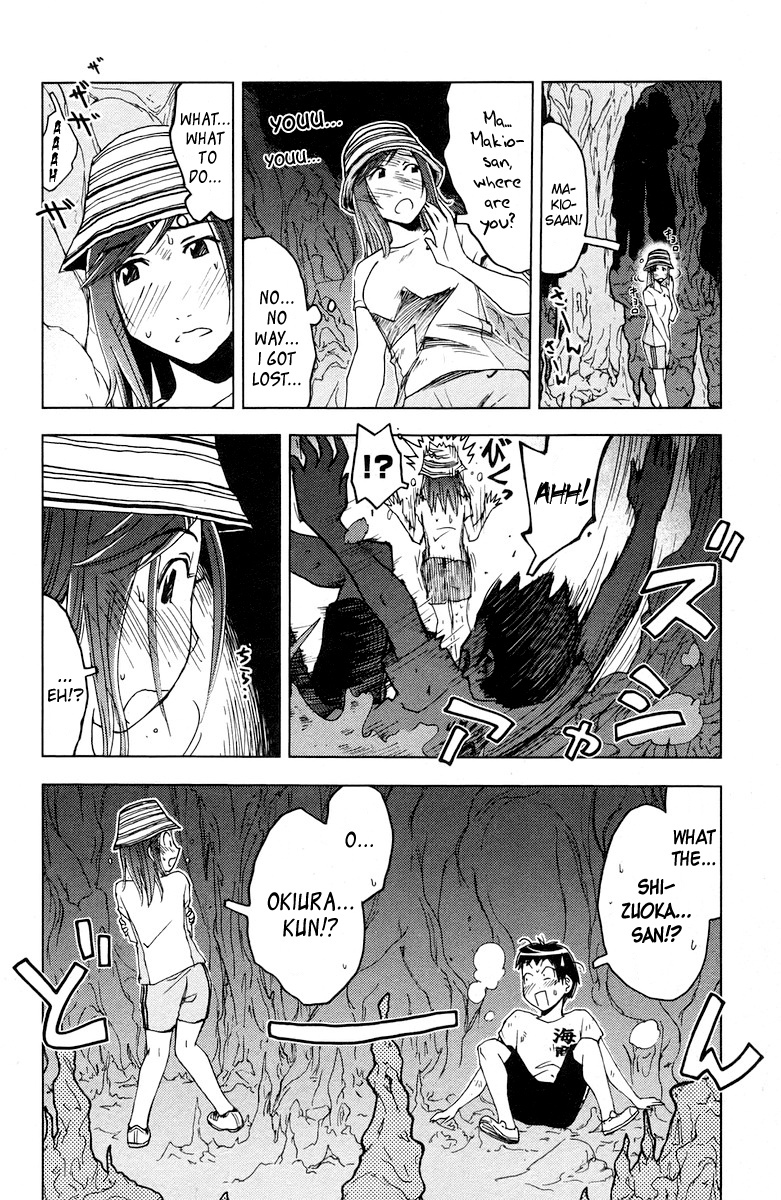 Umisho Chapter 60 page 10 - Chapter 60