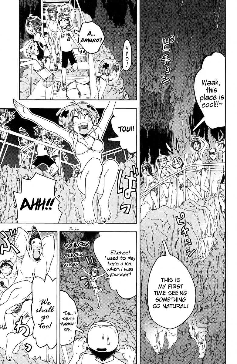 Umisho Chapter 60 page 7 - Chapter 60