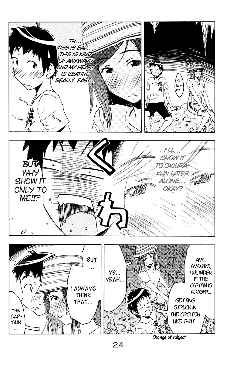 Umisho Chapter 61 page 2 - Chapter 61