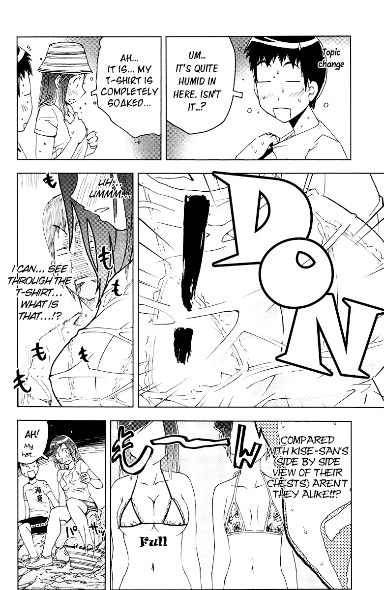 Umisho Chapter 61 page 4 - Chapter 61