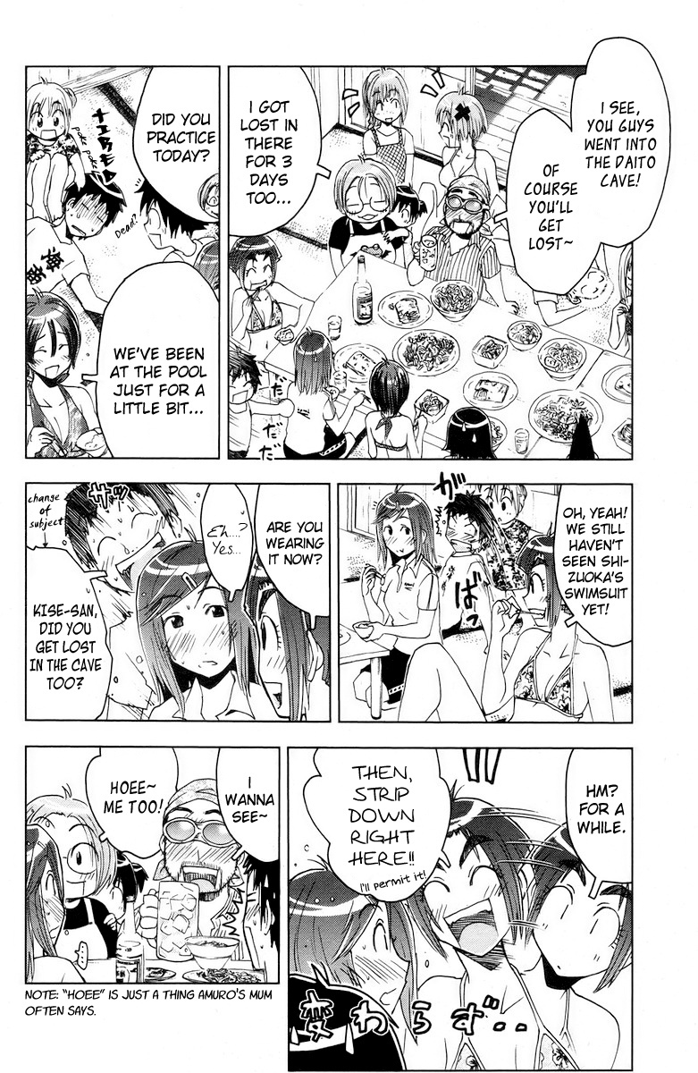 Umisho Chapter 61 page 8 - Chapter 61