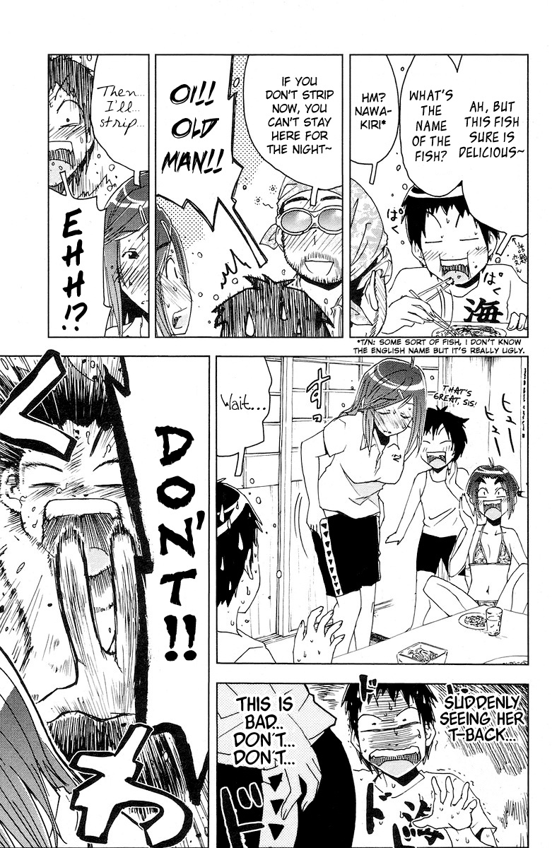 Umisho Chapter 61 page 9 - Chapter 61