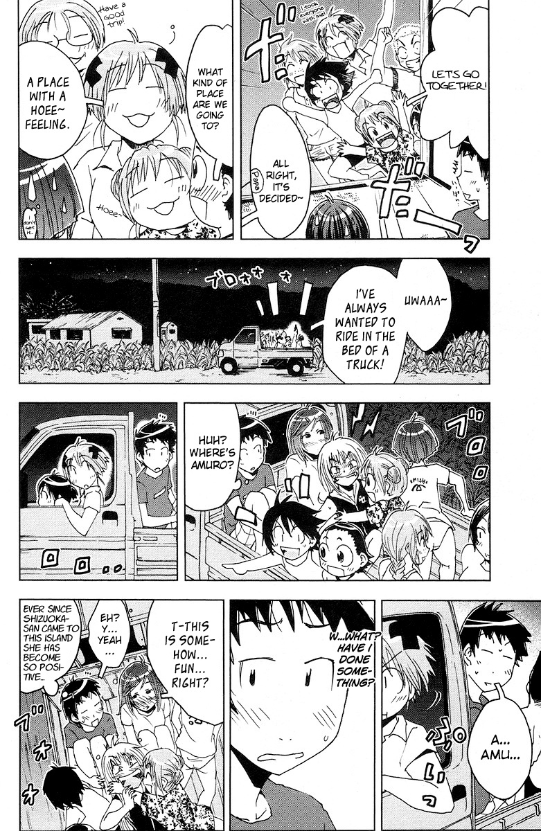 Umisho Chapter 62 page 6 - Chapter 62