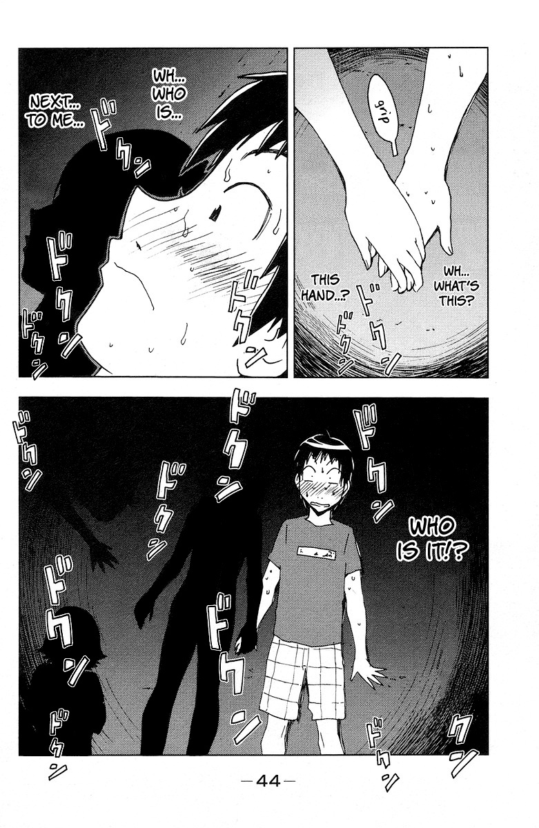 Umisho Chapter 62 page 9 - Chapter 62