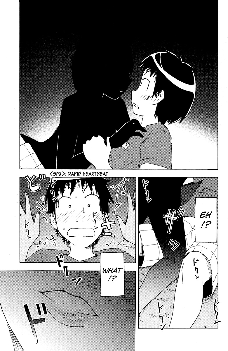 Umisho Chapter 63 page 5 - Chapter 63