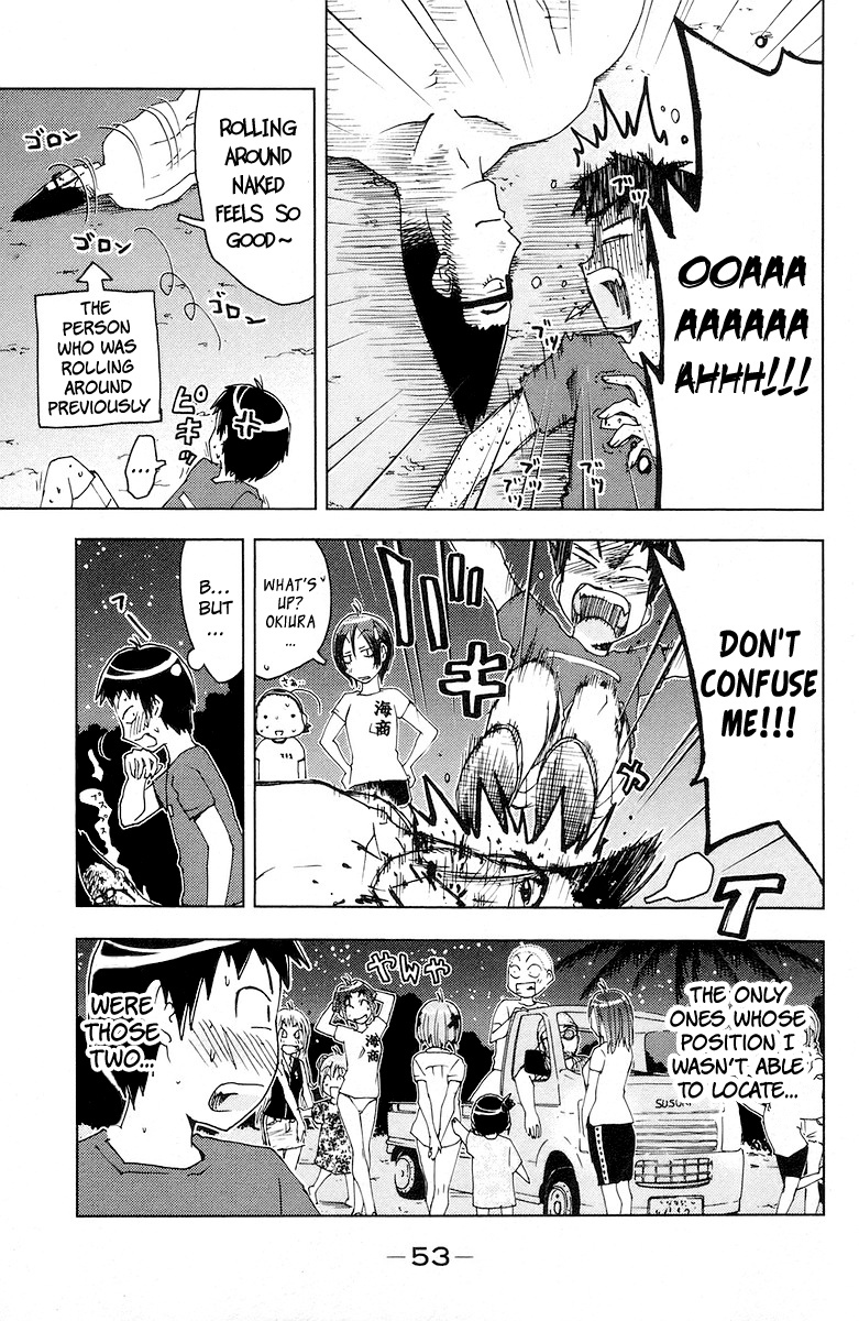 Umisho Chapter 63 page 9 - Chapter 63