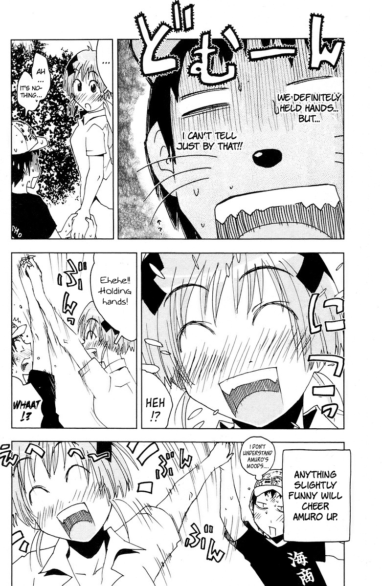 Umisho Chapter 64 page 10 - Chapter 64