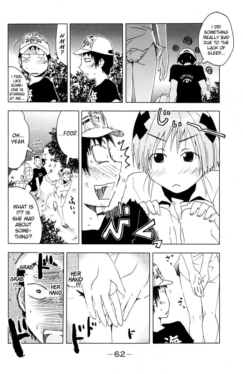 Umisho Chapter 64 page 8 - Chapter 64