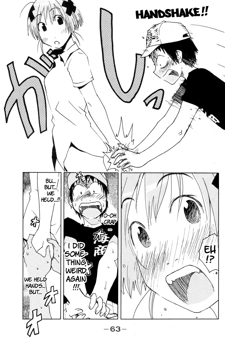 Umisho Chapter 64 page 9 - Chapter 64