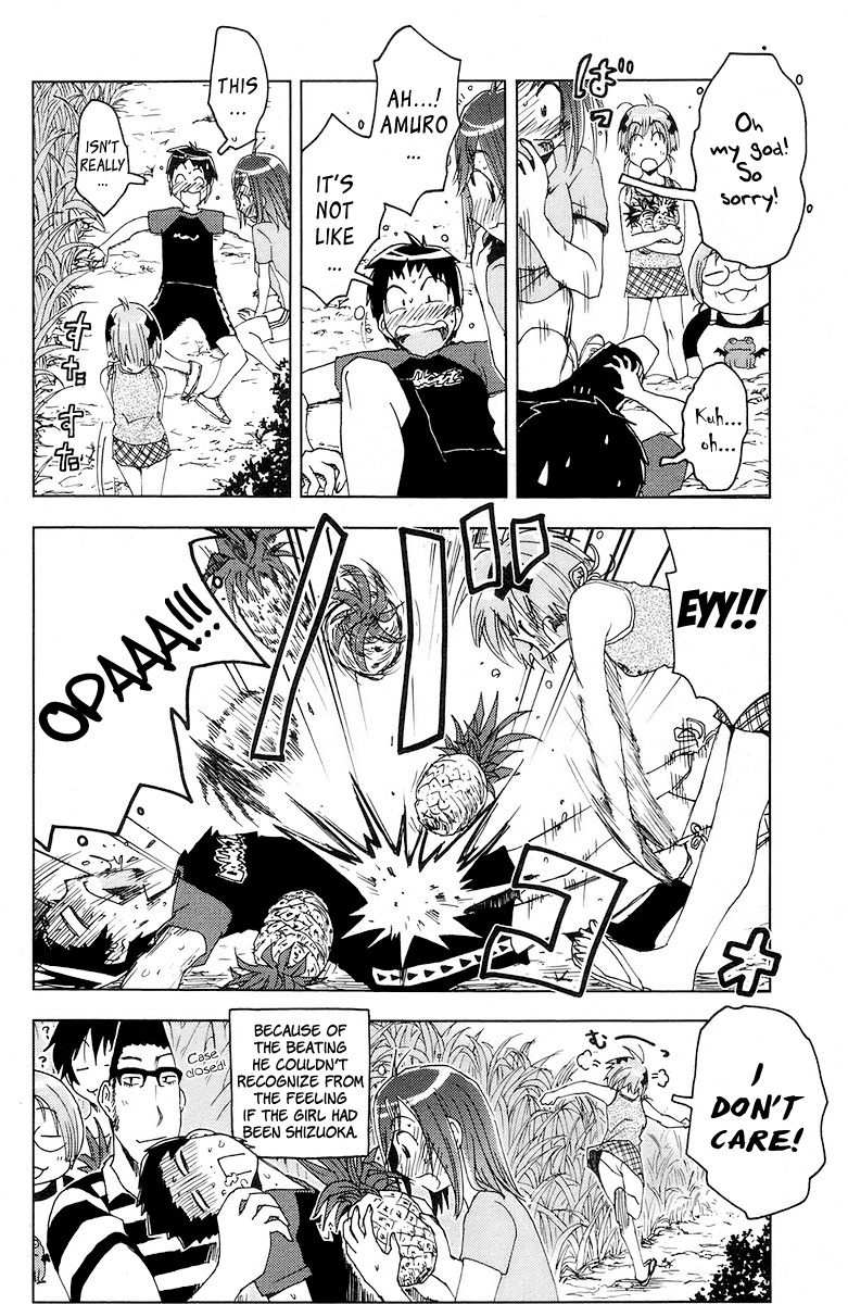 Umisho Chapter 65 page 10 - Chapter 65