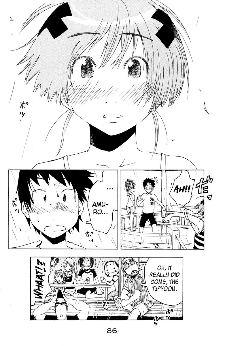 Umisho Chapter 66 page 10 - Chapter 66