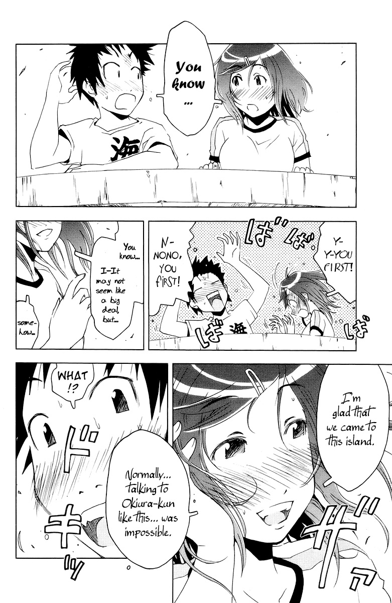 Umisho Chapter 66 page 6 - Chapter 66