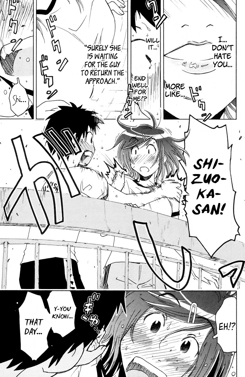 Umisho Chapter 66 page 7 - Chapter 66