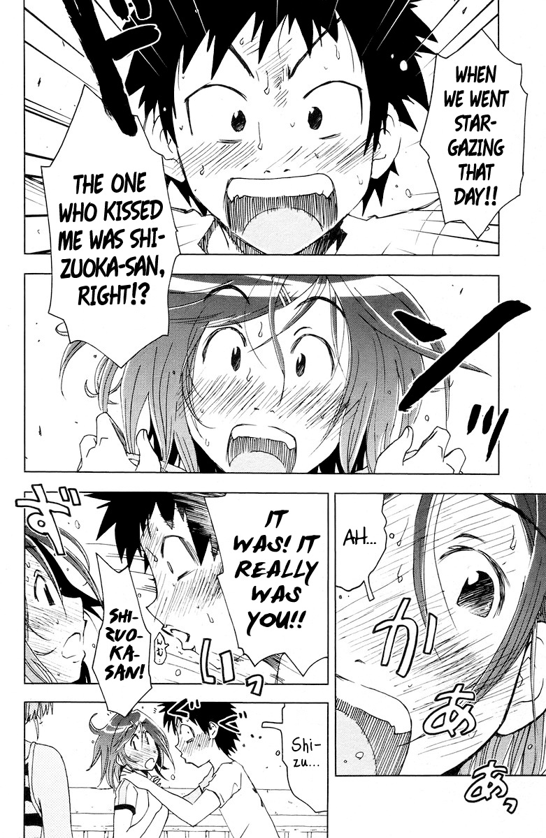 Umisho Chapter 66 page 8 - Chapter 66