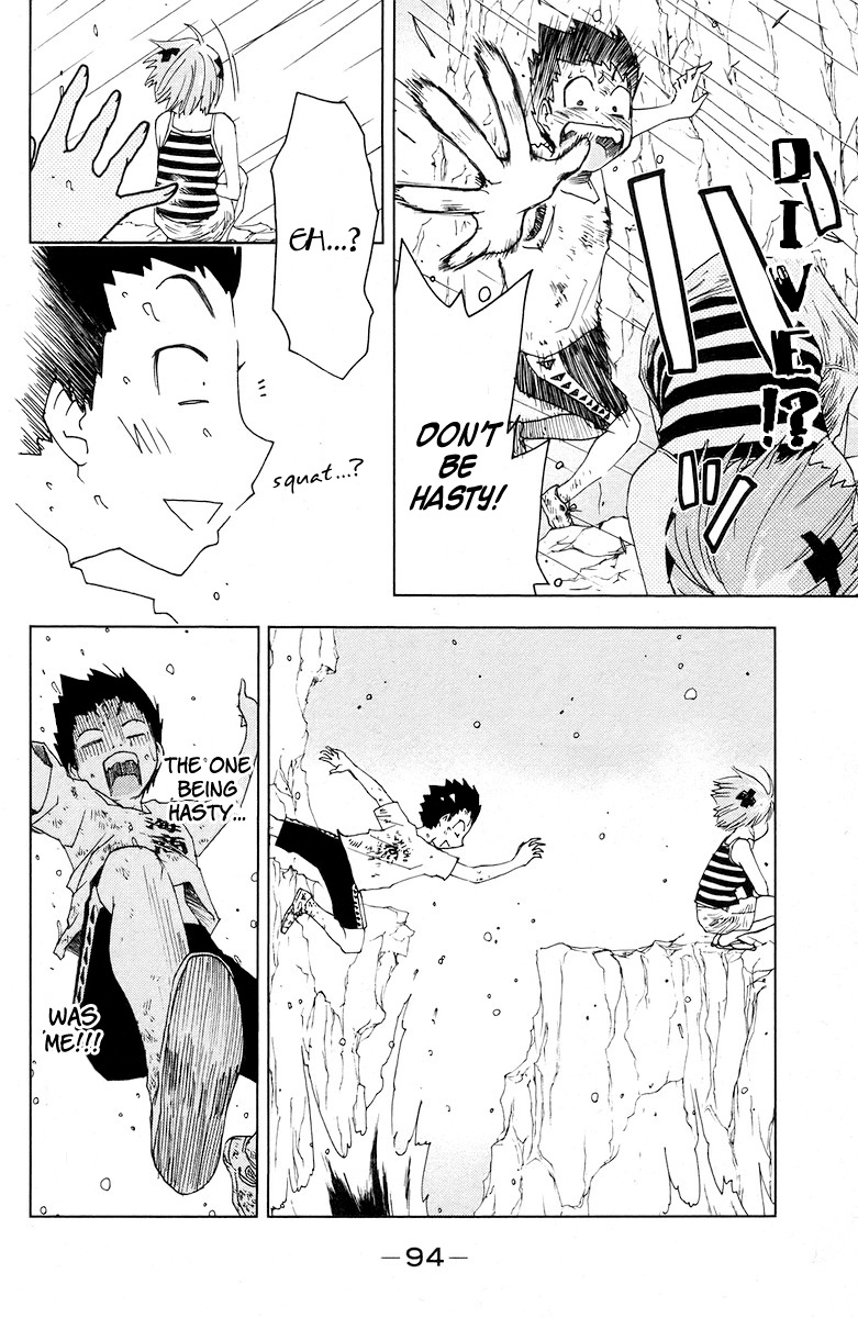 Umisho Chapter 67 page 8 - Chapter 67
