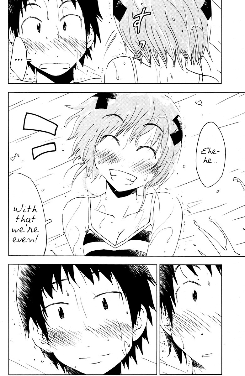 Umisho Chapter 68 page 10 - Chapter 68
