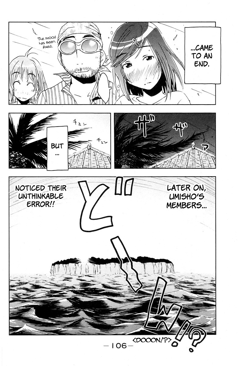 Umisho Chapter 68 page 13 - Chapter 68