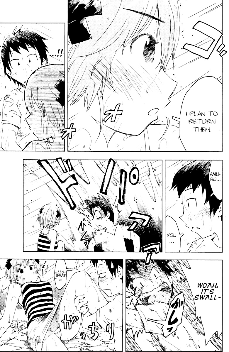 Umisho Chapter 68 page 4 - Chapter 68