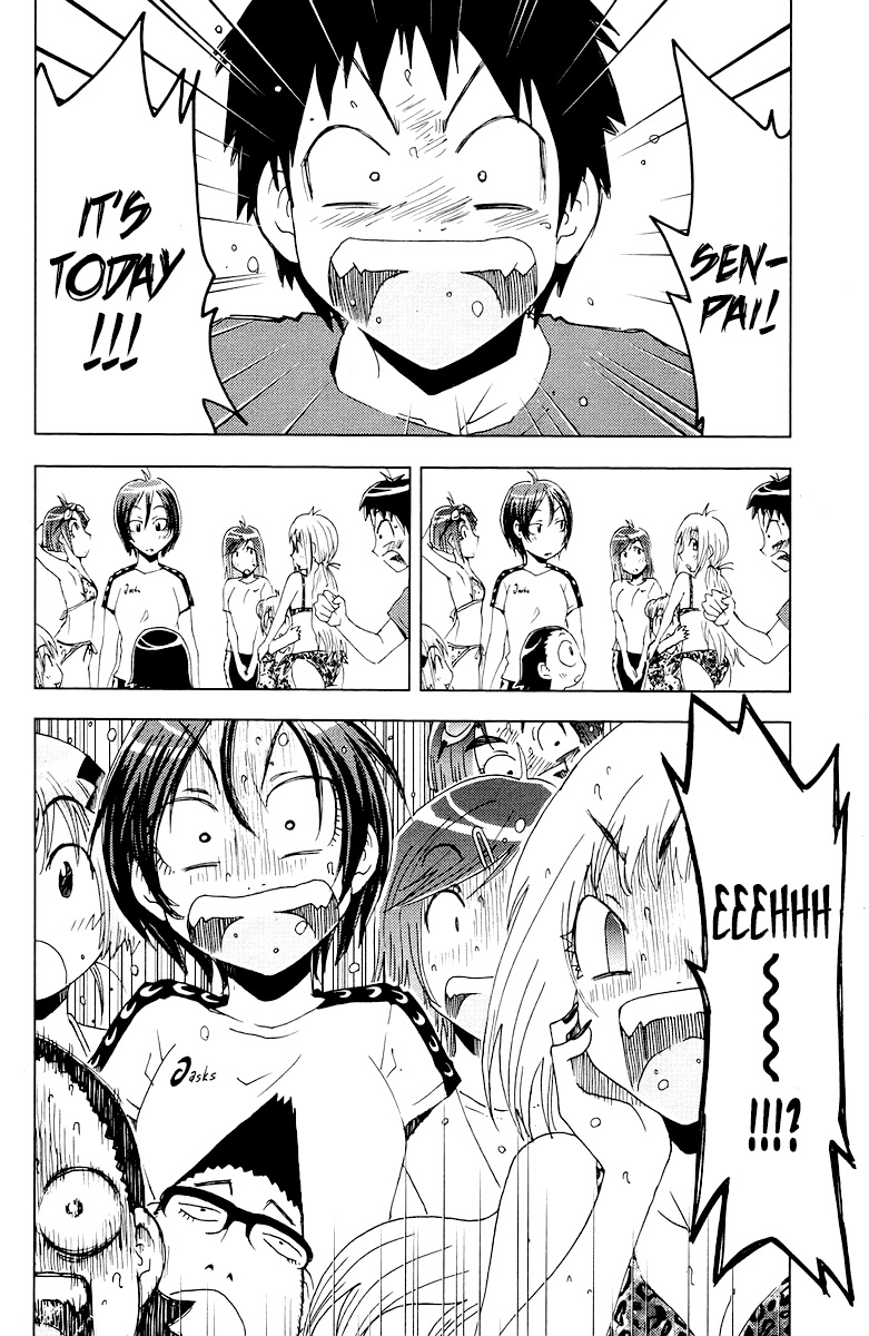 Umisho Chapter 69 page 4 - Chapter 69