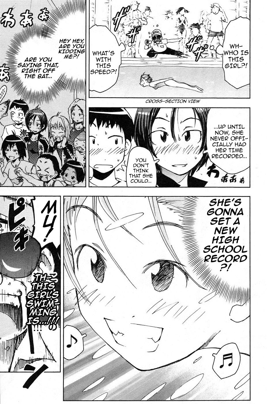 Umisho Chapter 7 page 11 - Chapter 7