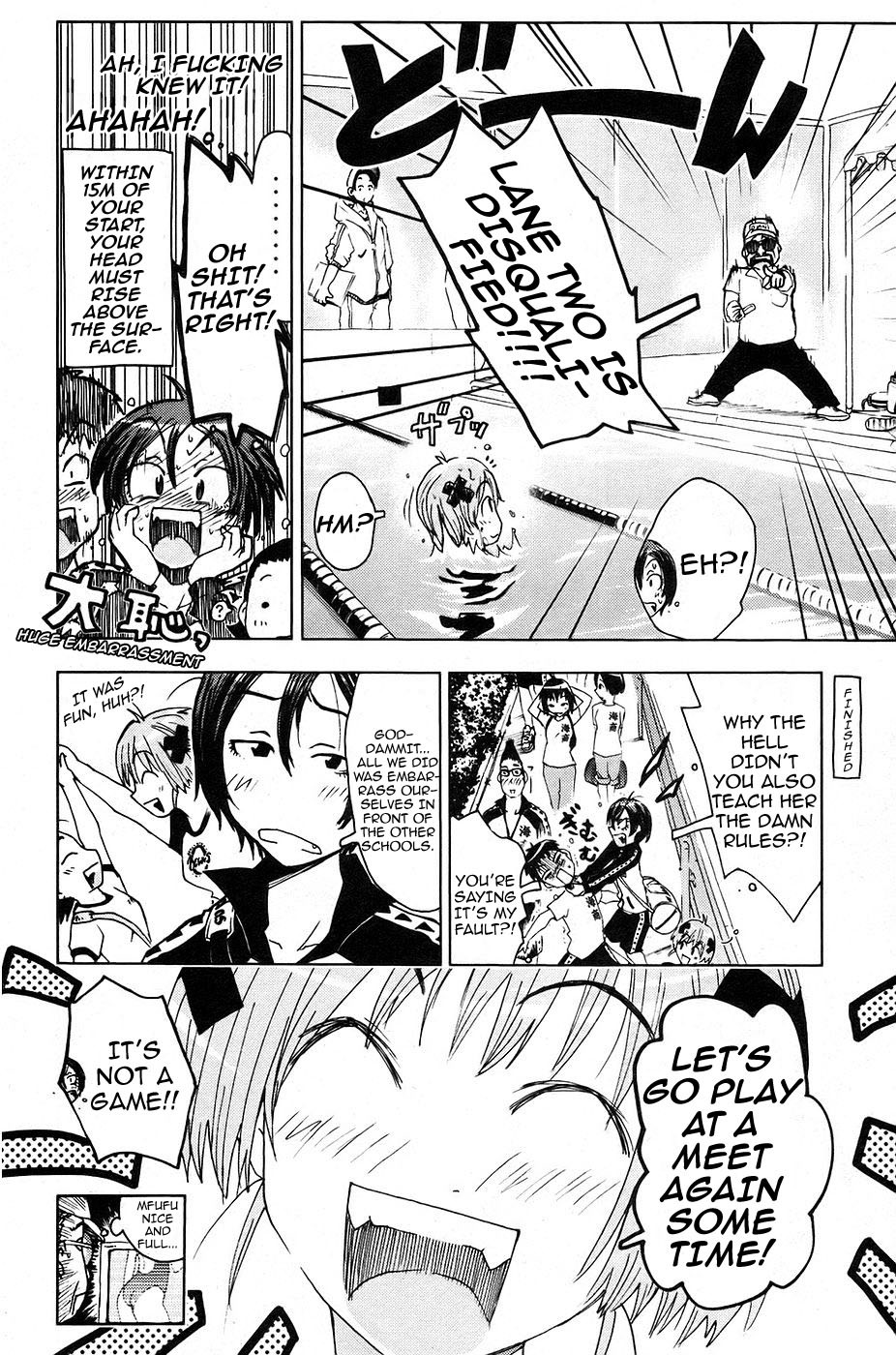 Umisho Chapter 7 page 12 - Chapter 7