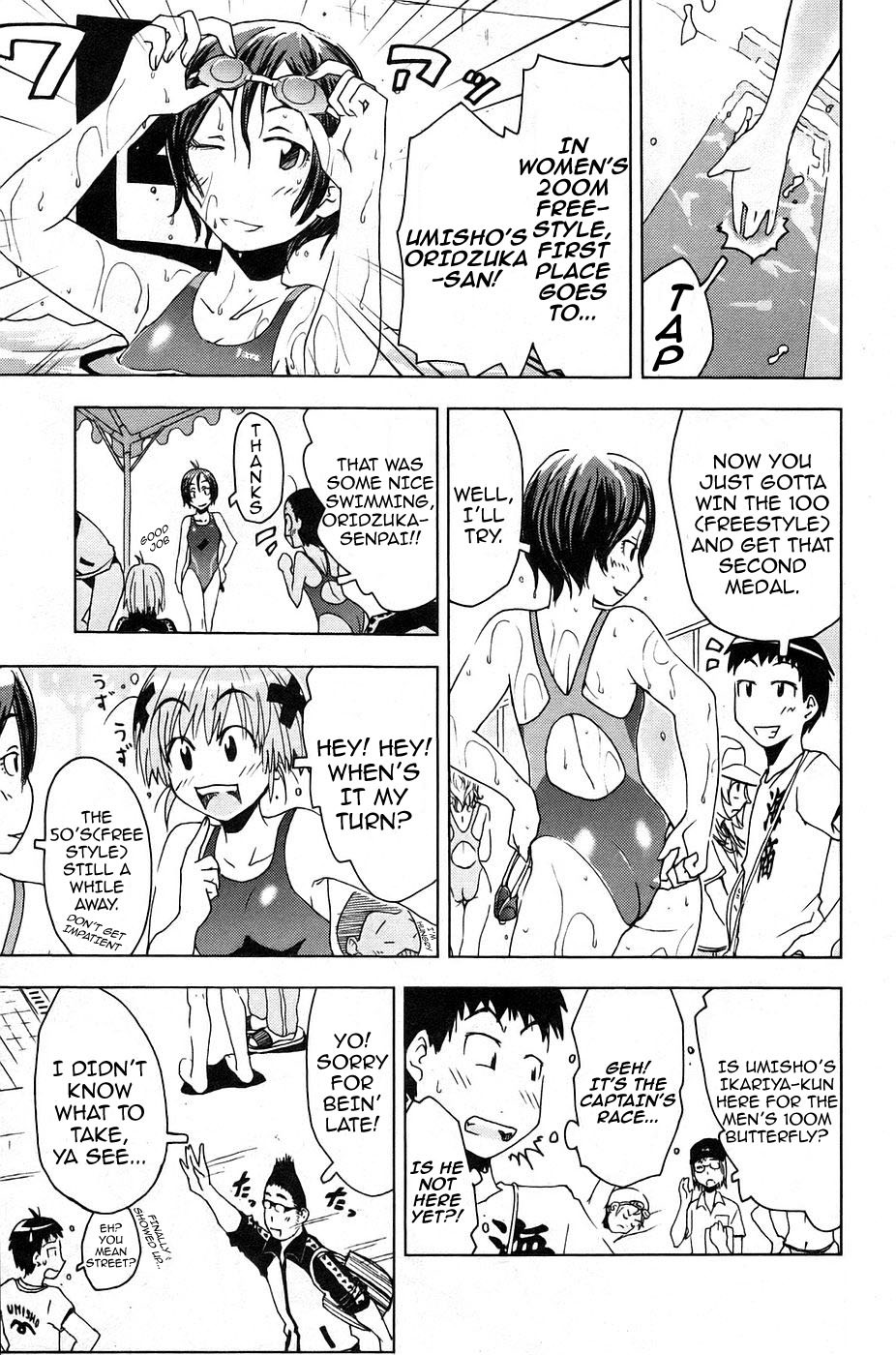 Umisho Chapter 7 page 5 - Chapter 7