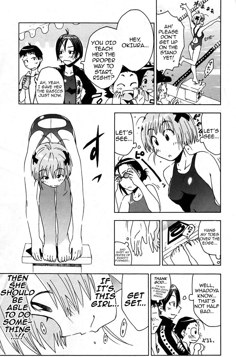 Umisho Chapter 7 page 9 - Chapter 7