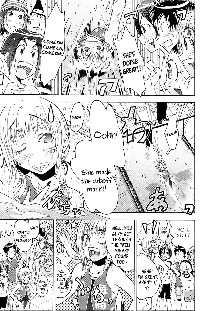 Umisho Chapter 70 page 9 - Chapter 70