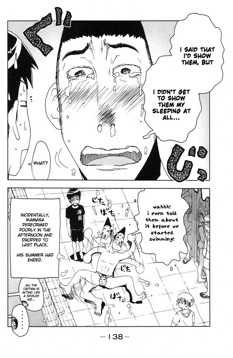 Umisho Chapter 71 page 10 - Chapter 71